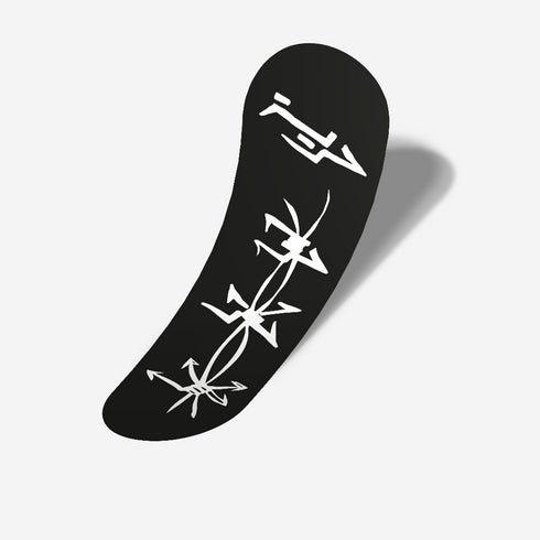 Stickers - Freedom